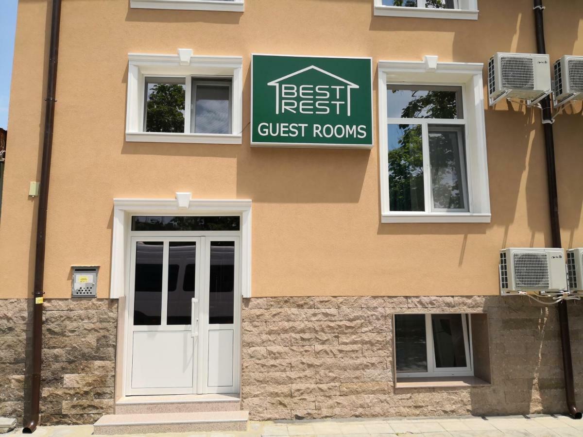 Best Rest Guest Rooms Plovdiv Exterior photo