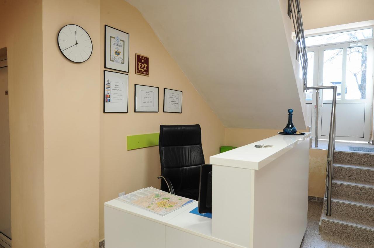 Best Rest Guest Rooms Plovdiv Exterior photo